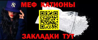 СК Ливны