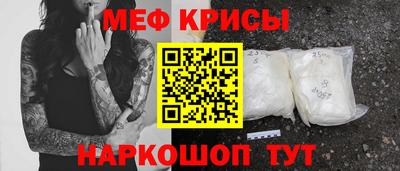 mdpv Ликино-Дулёво