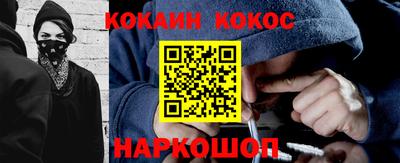 ALPHA PVP Лесосибирск