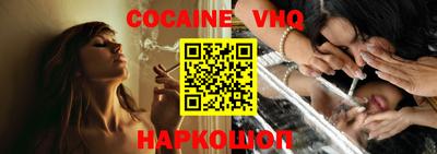 mdpv Ликино-Дулёво