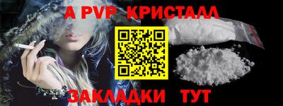 mdpv Ликино-Дулёво