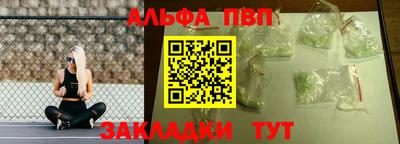 СК Ливны