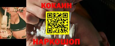 СК Ливны