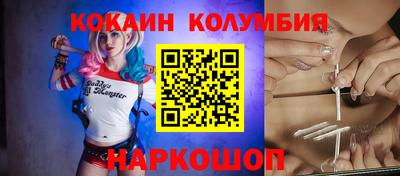 меф Нальчик