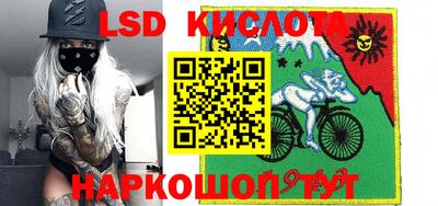 ALPHA PVP Лесосибирск