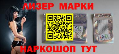 mdpv Ликино-Дулёво