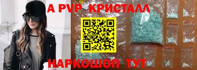 mdpv Ликино-Дулёво