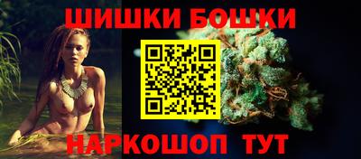 mdpv Ликино-Дулёво