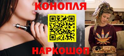 ALPHA PVP Лесосибирск