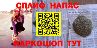 mdpv Ликино-Дулёво