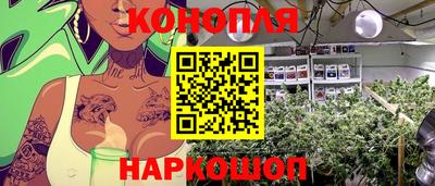 ALPHA PVP Лесосибирск