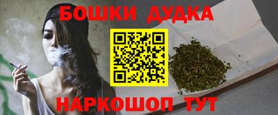 ALPHA PVP Лесосибирск