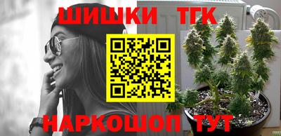 ALPHA PVP Лесосибирск