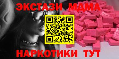 СК Ливны