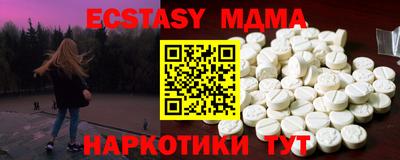 СК Ливны