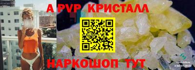 mdpv Ликино-Дулёво