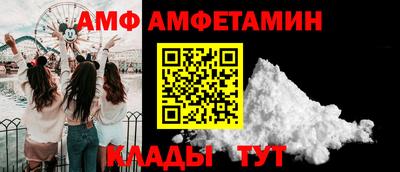 mdpv Ликино-Дулёво