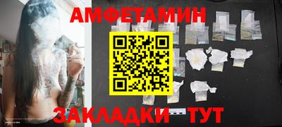 экстази Наро-Фоминск
