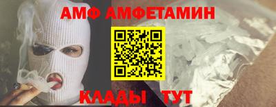 СК Ливны