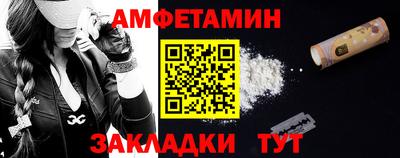 mdpv Ликино-Дулёво