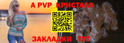 mix Нарткала