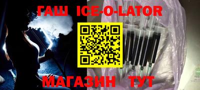 СК Ливны