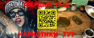 СК Ливны