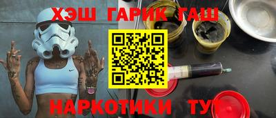 СК Ливны
