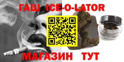 СК Ливны
