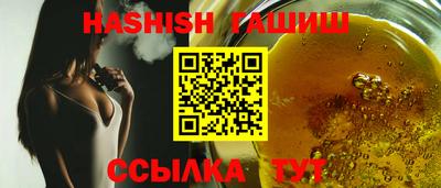 mdpv Ликино-Дулёво