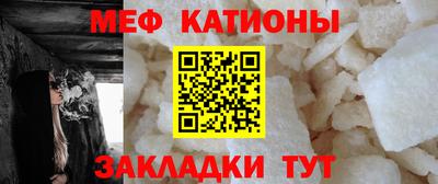 ALPHA PVP Лесосибирск
