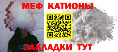 ALPHA PVP Лесосибирск
